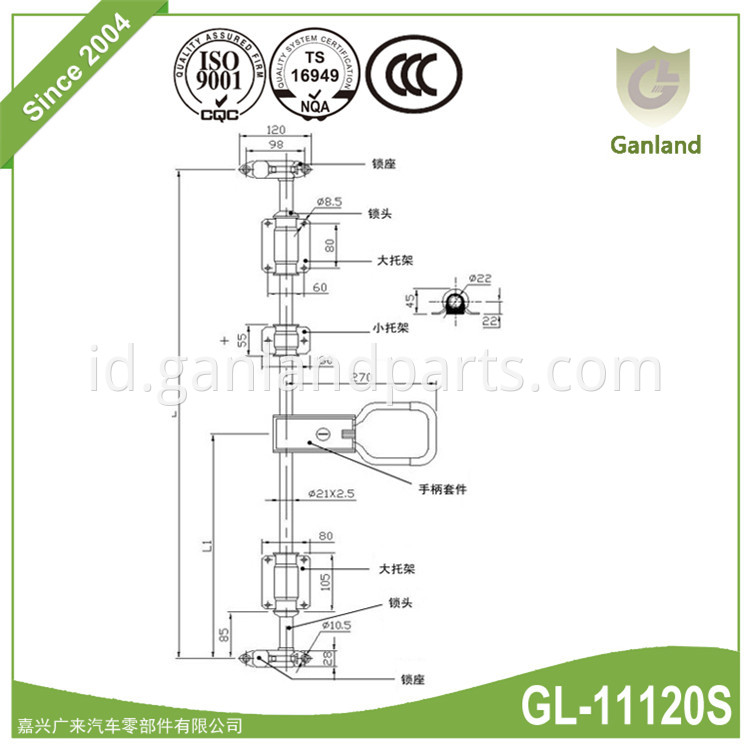 Polished Stainless Steel Refrigerator Door Handle Lock